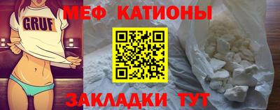 МДПВ Бугуруслан