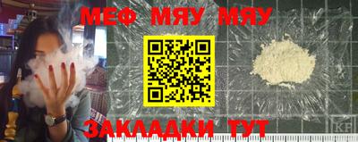МДПВ Бугуруслан