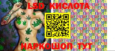 кокаин перу Будённовск