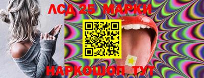 кокаин перу Будённовск