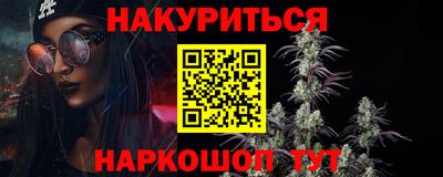 кокаин перу Будённовск