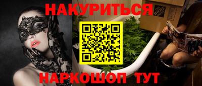 кокс Бузулук