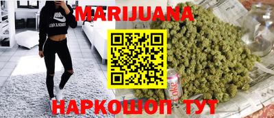 кокаин перу Будённовск
