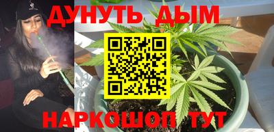 кокаин перу Будённовск