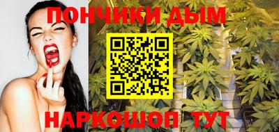 кокс Бузулук