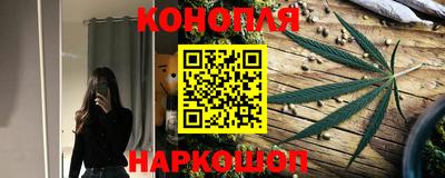 кокс Бузулук