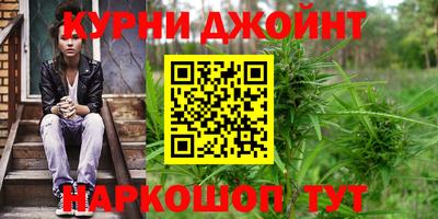 кокаин перу Будённовск