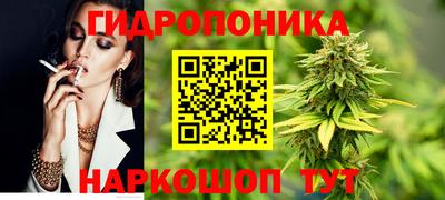 МДПВ Бугуруслан