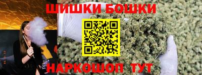 кокс Бузулук