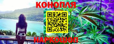 кокс Бузулук