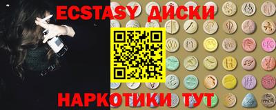 кокс Бузулук