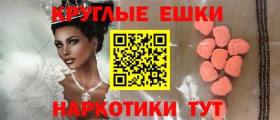 кокс Бузулук