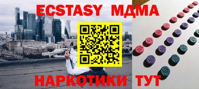 МДПВ Бугуруслан