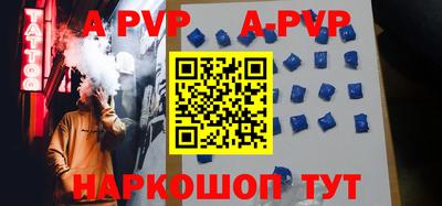 МДПВ Бугуруслан