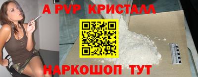 кокс Бузулук