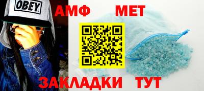 кокс Бузулук