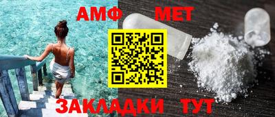 кокаин перу Будённовск