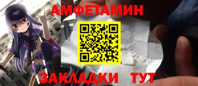 кокаин перу Будённовск