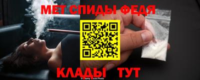 кокаин перу Будённовск