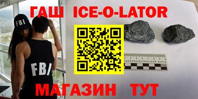 кокс Бузулук