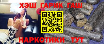 кокаин перу Будённовск