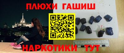 кокс Бузулук