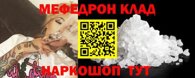 кокс Бузулук