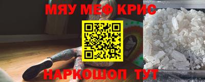 МДПВ Бугуруслан