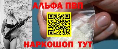 МДПВ Бугуруслан