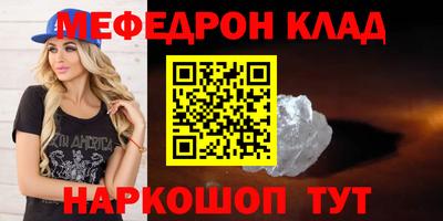 кокс Бузулук
